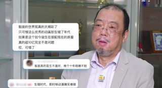 快猫记录生活记录你
